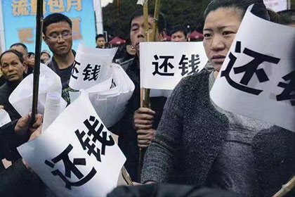 个人向公司借款未归还的处理流程