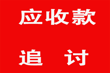 录音证据能否用于证明债务问题？